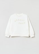 OVS džemperis, 98 cm, 001621203