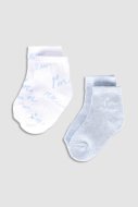 COCCODRILLO kojinės SOCKS BOY, multicoloured, 2 vnt., WC3383204SOB-022