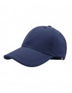 MAXIMO kepurė su snapeliu, tamsiai mėlyna, 33503-755900-48
