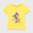 MAYORAL 4M marškinėliai tr.r. yellow, 1087-52 1087-52 9