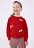 MAYORAL džemperis ir kelnės 6B, red, 4507-54 4507-54